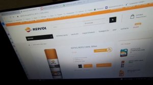 Масло и Смазка Цепи для мотоцикла выбрано )