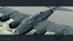 Корни - Это ты объявила войну