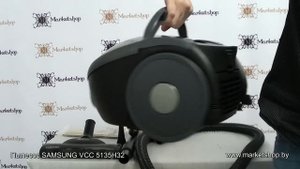 Пылесос SAMSUNG VCC 5135Н32