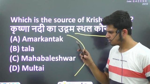 Haryana Police Haryana Gk Questions | Haryana Current Affairs 2021 | Haryana Police Related Questio
