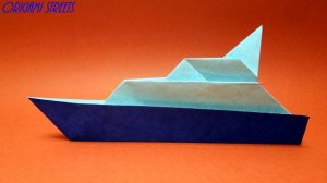 Корабли из бумаги оригами