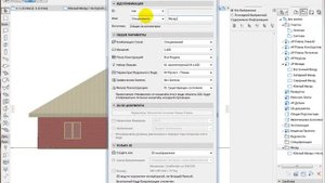 Фасады с текстурой
