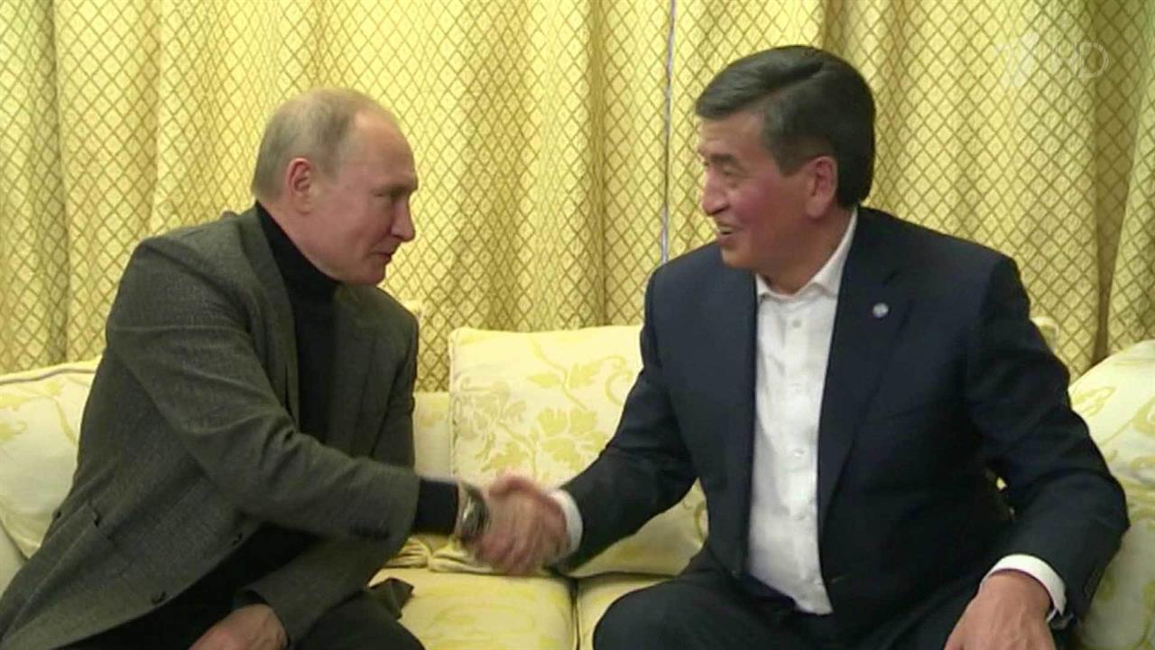 В Сочи прошла встреча Владимира Путина с президентом Киргизии Сооронбаем Жээнбековым