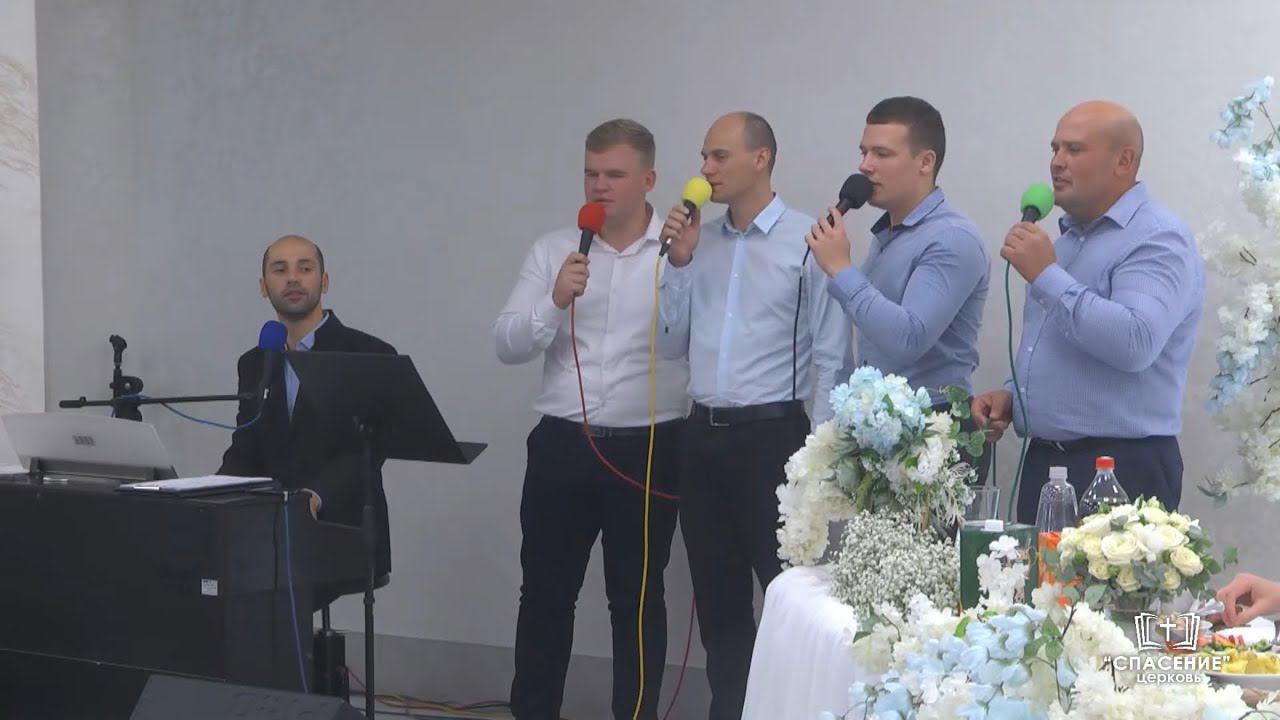 Из вечности вы шагнули / Свадебная песня