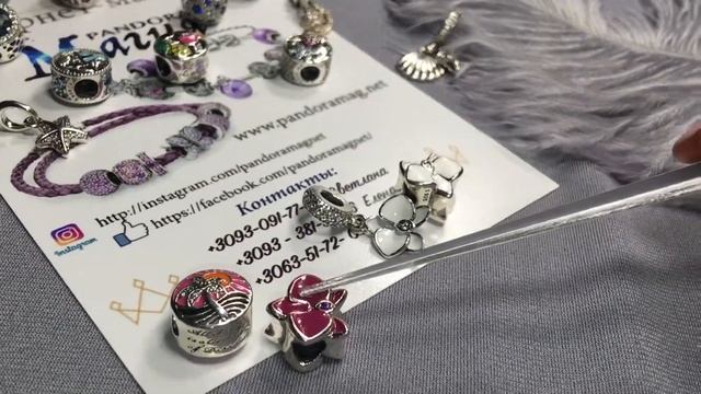 ?Пандоромагия?Шармы из новой коллекции pandora summer 2017! смотреть онлайн