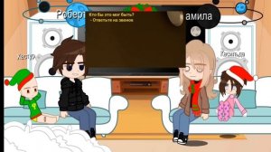 |Реакция родителей лысого на "с наступающим лысым гадом|