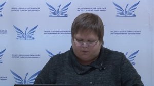Монтаж металлического каркаса при выполнении каркасно-обшивных конструкций