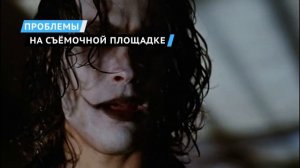 Вся история Брэндона Ли