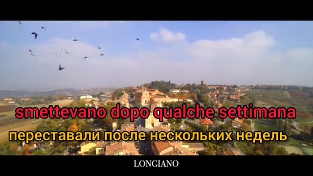 ИТАЛЬЯНСКИЕ ДЕРЕВНИ. ЧТО ТАКОЕ 