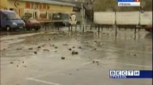 В Рязани прорвало канализационный коллектор