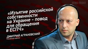 11.03.2022. [Н] Дмитрий Аграновский.mp4
