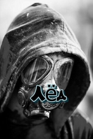 Сталкер Лёд! Как найти Артефакт-Обменник и Ключ от Двери(Госпиталь)!