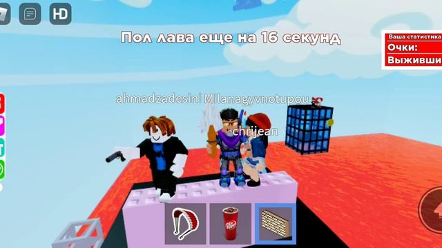 100 режимов роблокса за 1 ролик смотреть онлайн