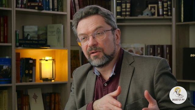 Евангелие от Матфея. Глава 2  "Волхвы с востока".  Профессор Андрей Сергеевич Десницкий