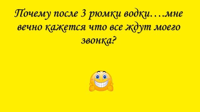 Анекдоты сериал №2 смотреть онлайн