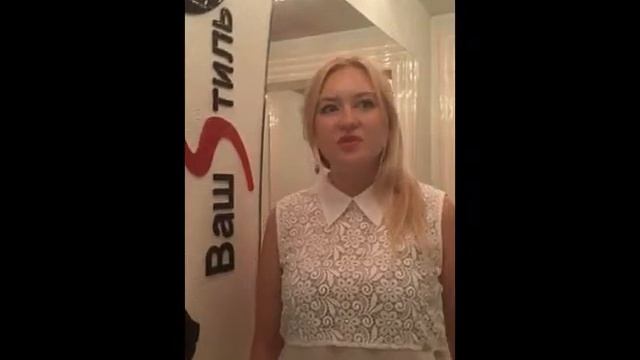 Видео-отзыв от салона красоты 
