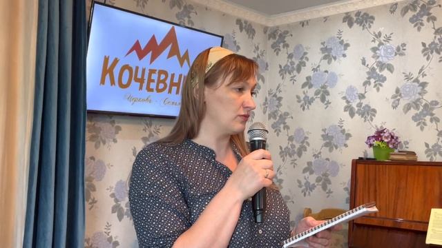 Елена - Стих - Человеческое сердце смотреть онлайн