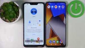 XIAOMI POCO M4 Pro | Как сбросить родительский контроль Family Link на XIAOMI POCO M4 Pro?