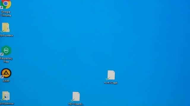 Прошивка MI BOX4 CN MDZ-21-AA на русский язык смотреть онлайн