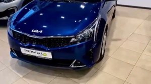 Kia Rio 2021