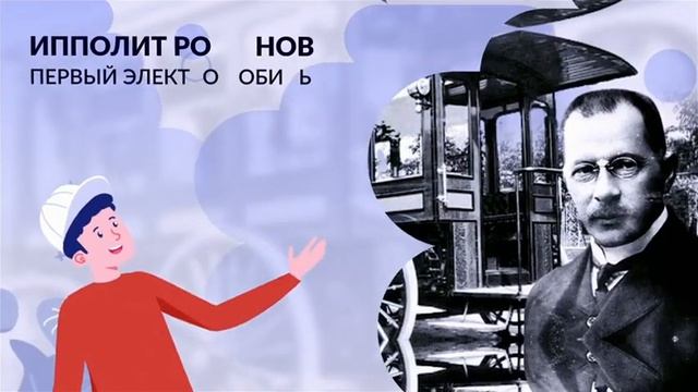 12 февраля - День первооткрывателя смотреть онлайн