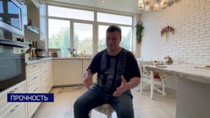 Смарт-стекло в обычной квартире. Что это такое?
