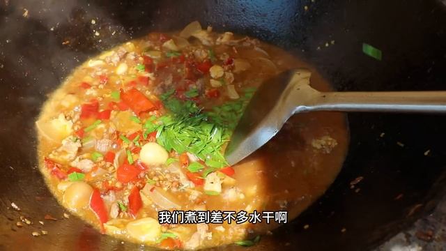 35元任意吃饱的干锅牛肉，这个做法一天能卖上千头牛，太好吃了，超级下饭 #大口吃肉 #干锅牛肉 смотреть онлайн