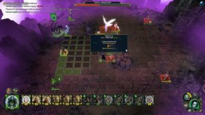 Might & Magic: Heroes 6 прохождение боссов : 1. Уриэль