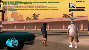 Advance-Rp #27- Подбор организации