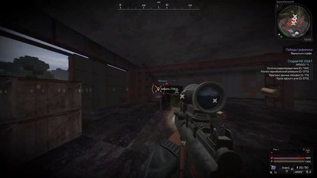 ❤️ ДЕТСТВО ❤️{STALCRAFT} HK MP5K смотреть онлайн