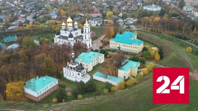 Кремль в Дмитрове освободят от развлекательных сооружений - Россия 24 