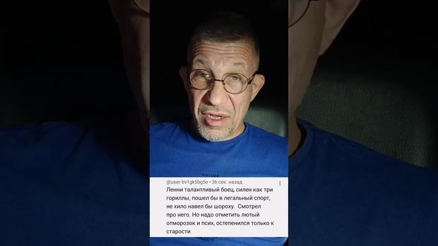 "...Как скучно жить без светлой сказки..." смотреть онлайн