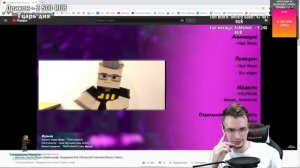 ЗАК СМОТРИТ КЛИП WLABS STUDIO - Король Эндер Мира - Эндермен Рэп Майнкрафт