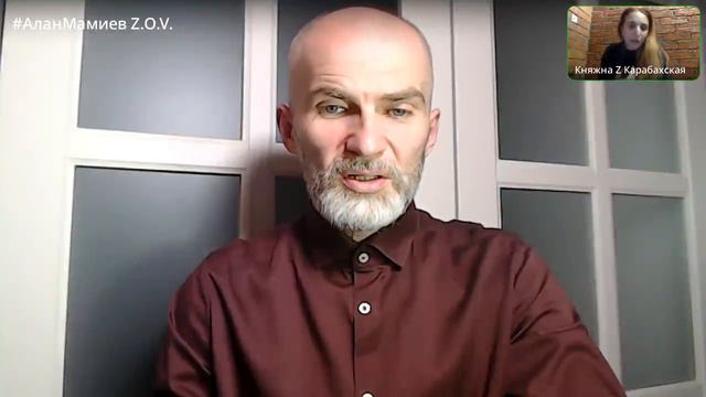 За что мы воюем? Эфир с Лилит Степанян