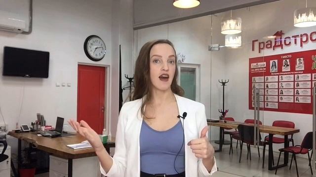 Как риэлтор ищет покупателей. Способ первый смотреть онлайн