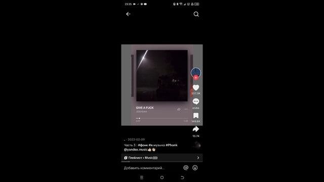 такое видео странное