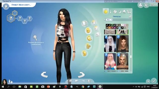 МОЯ ПАПКА С МОДАМИ СИМС 4 смотреть онлайн