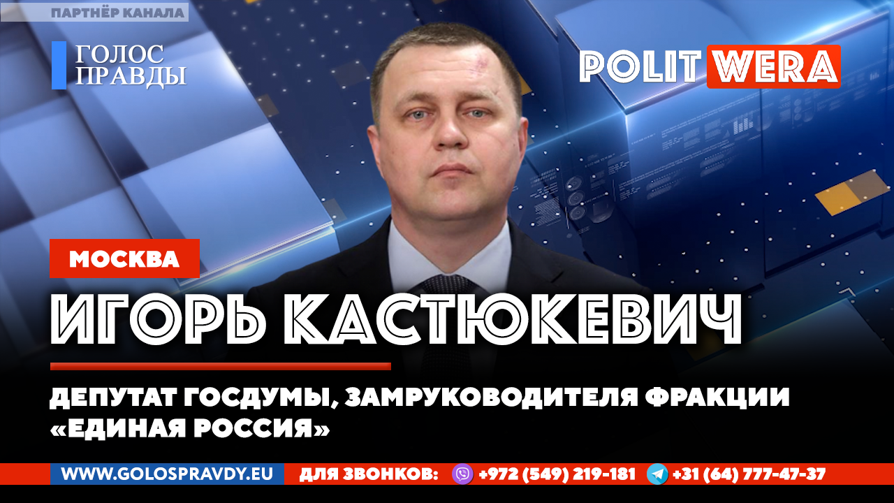 ＂Выжженная полоса＂ и демонстрация масштабов наказания.Игорь Кастюкевич в прямом эфире из Херсона.