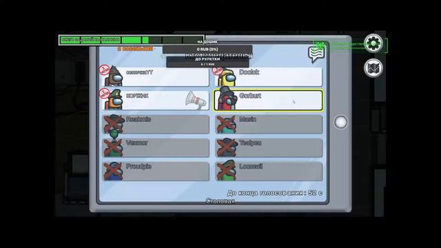 веселимся с подписчиками(простите что пропадал) пишите игры в чат! смотреть онлайн