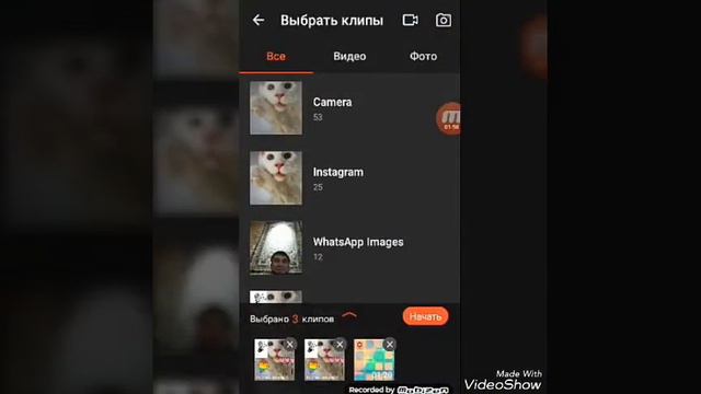 Как поставить обложку на видео!!??? смотреть онлайн