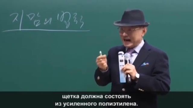 О ЗУБНОЙ ПАСТЕ и ЩЕТКЕ Президент Атоми Пак Хан Гиль #норкинаинтернетмагазин #норкинаэкспертноемнени смотреть онлайн