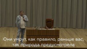 Как не сожалеть о прошлом | Лабковский VS Степанова