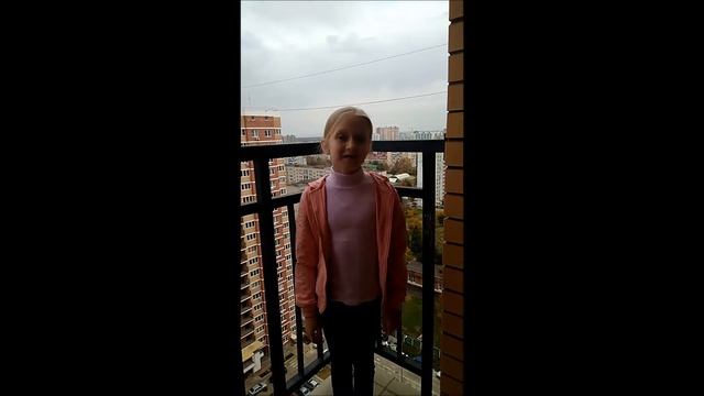 Марина Цветаева "В сквере" смотреть онлайн