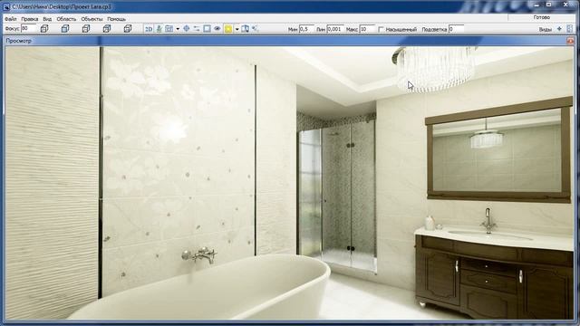 Редактор материалов источника света смотреть онлайн