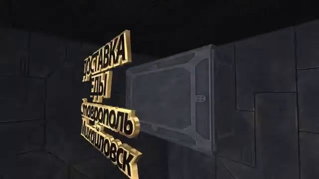 Новости Ставрополя ДОСТАВКА ЕДЫ СТАВРОПОЛЬ ПИЦЦА ГИРО  Заказать еду с доставкой в Ставрополе