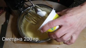 Шарлотка с яблоками и клубникой!!! Простой рецепт!