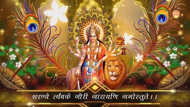 Powerful Durga Mantra 108 Times,मां दुर्गा मंत्र 108 बार, सबसे प्रभावशाली माता मंत्र, Mata Ka Mantr смотреть онлайн