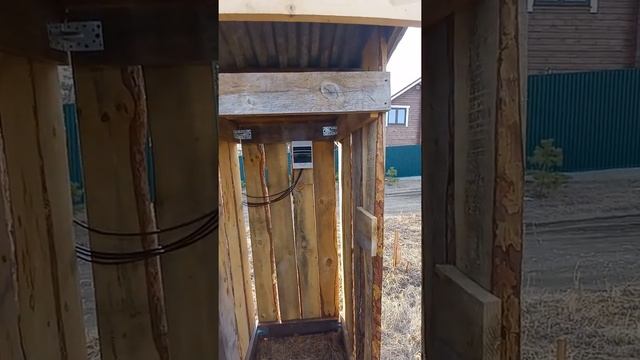 Как сделать временное строение для выполнения технических условий для подключения электричества. смотреть онлайн