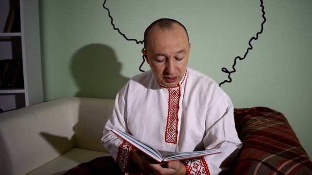 Как Тарас попа обманул смоленская сказка. Читает А Супрун смотреть онлайн