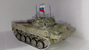 БМД-3 Из БУМАГИ СВОИМИ РУКАМИ В 35 масштабе